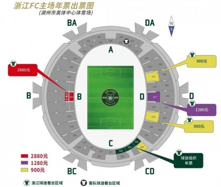 多家俱乐部关注德拉古辛多家欧洲俱乐部关注热那亚中卫德拉古辛，球员合同中没有解约金条款。